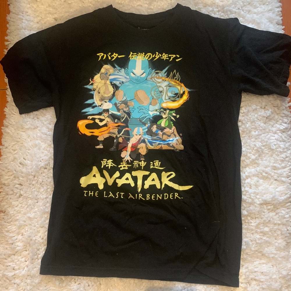 Avatar The Last Airbender Shirt